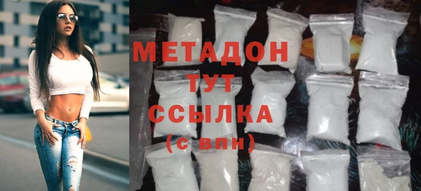 дмт Алексин