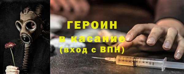 кокаин колумбия Алзамай