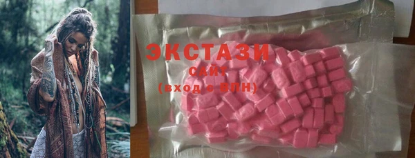 кокаин колумбия Алзамай
