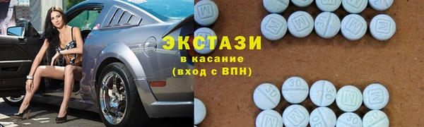 гашик Алексеевка