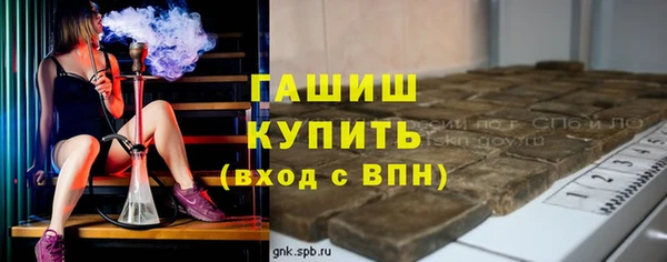 кокаин колумбия Алзамай