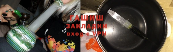гашик Алексеевка