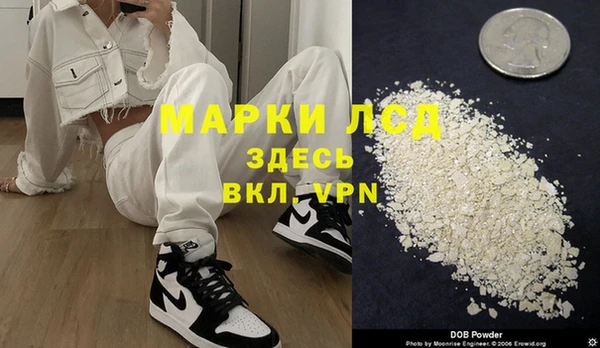 кокаин колумбия Алзамай