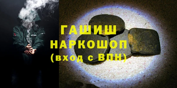 гашик Алексеевка
