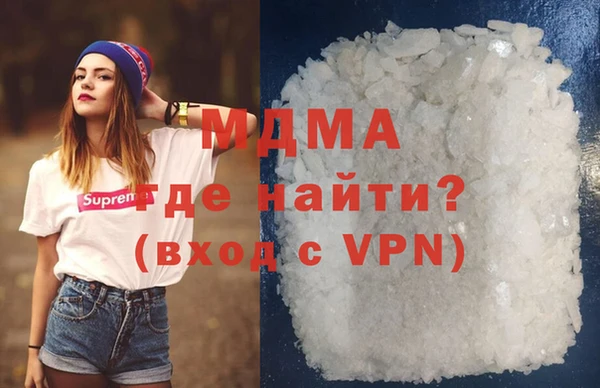 гашик Алексеевка