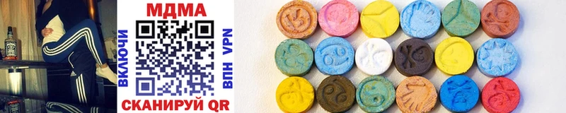 MDMA VHQ купить закладку гидра ССЫЛКА Раменское
