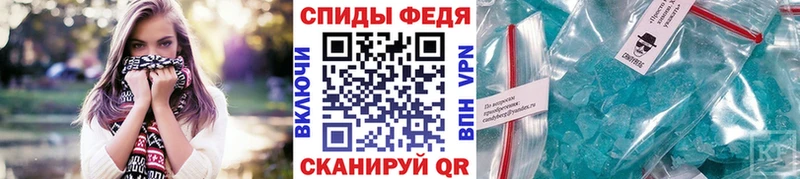 Первитин мет  Раменское 
