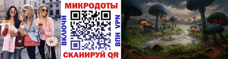 Галлюциногенные грибы Cubensis  где найти   Раменское 