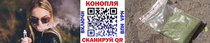 Конопля ГИДРОПОН  mega ссылка  Раменское 